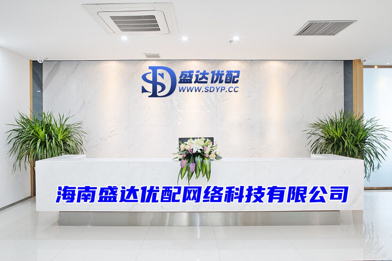 启恒配资-网上配资炒股-山东股票配资公司-配资资金